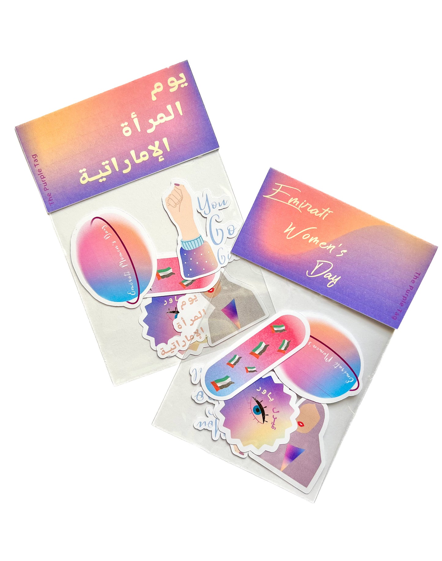 Emirati Women's Day Stickers