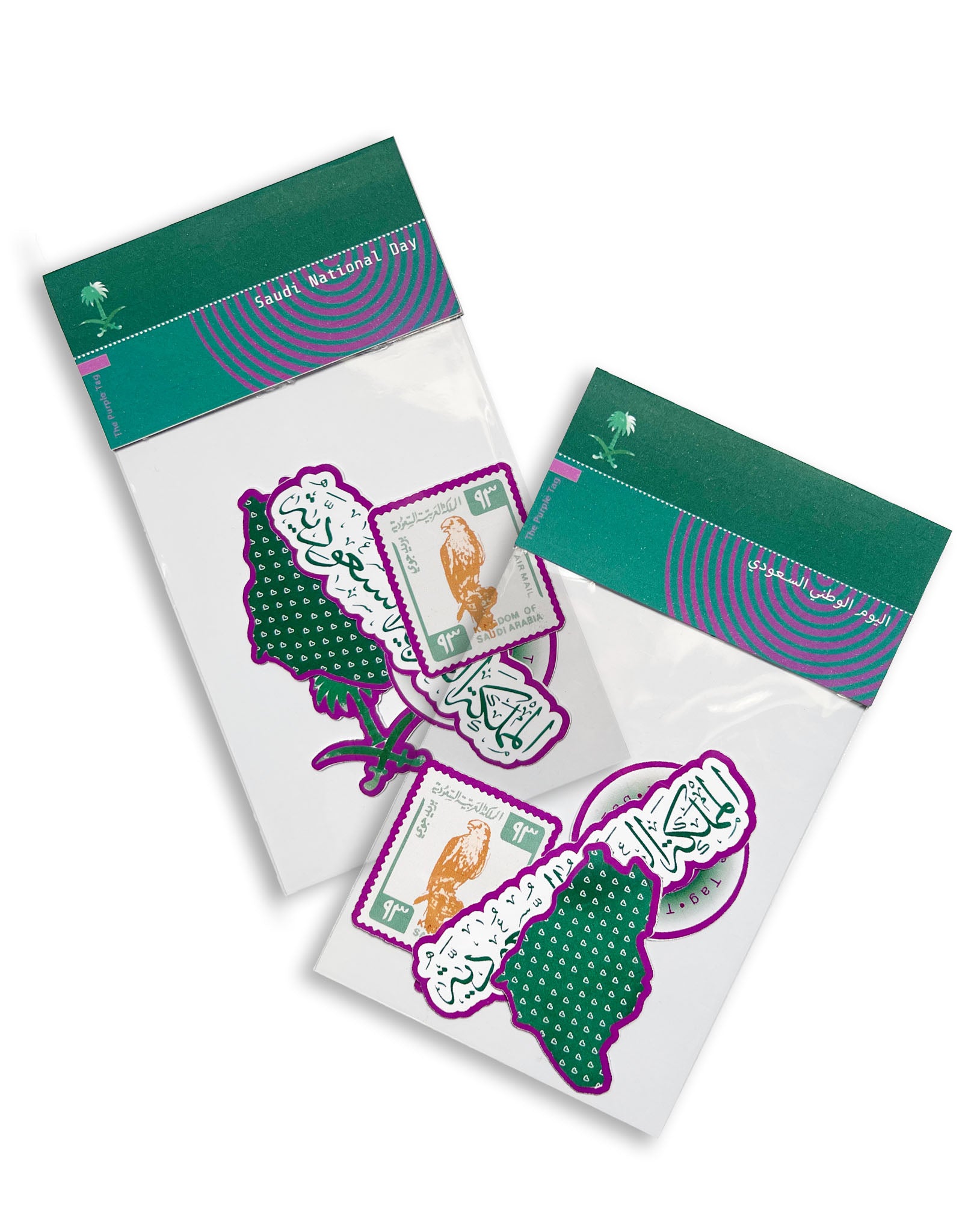 Saudi National Day Stickers – The Purple Tag